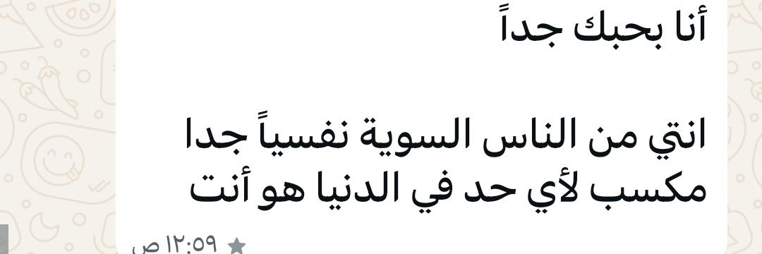 سلمىٰ's banner