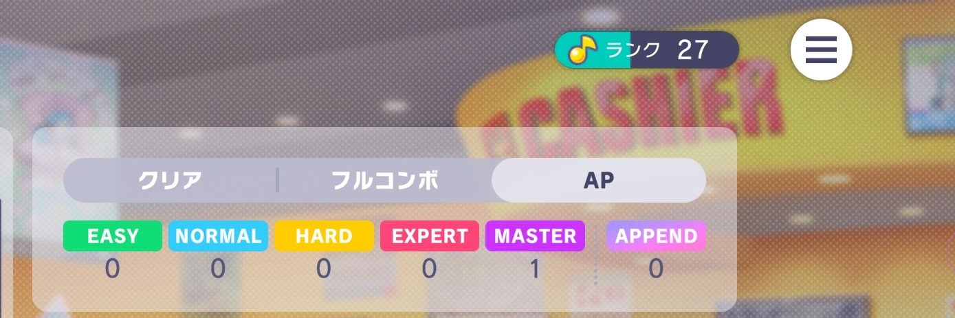 れお⸝⋆'s banner