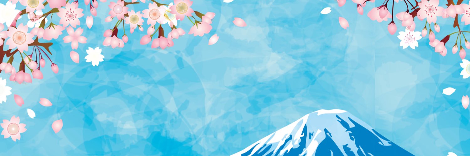 まちゃこの息子（帰化人❀愛国保守）'s banner