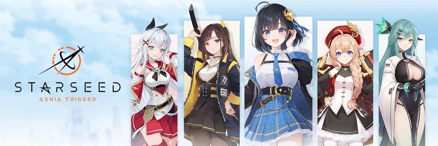 STARSEED's banner