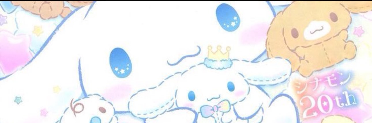 Michelle's banner