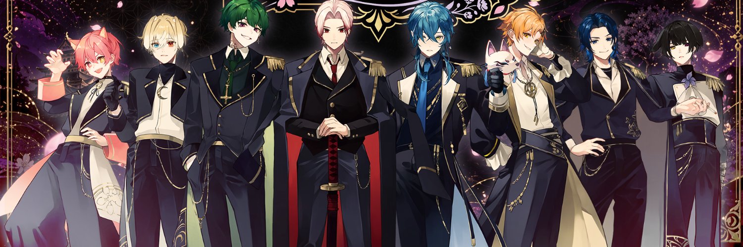 待宵【公式】's banner