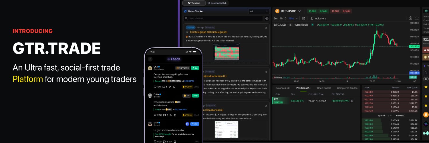 GTR Trade's banner
