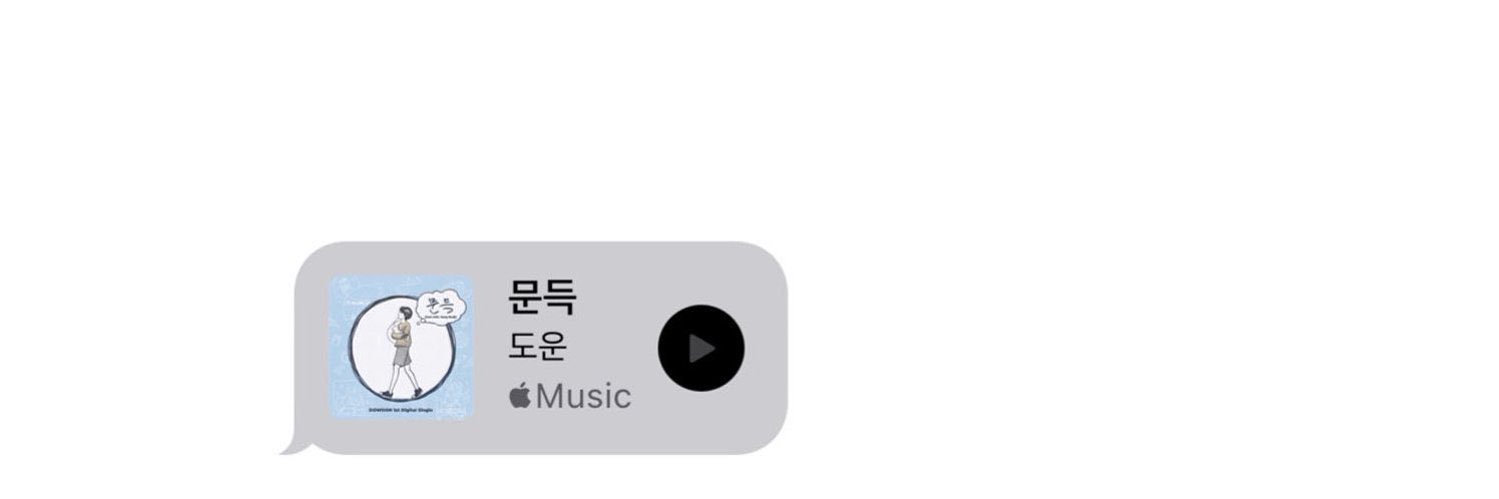 빵's banner
