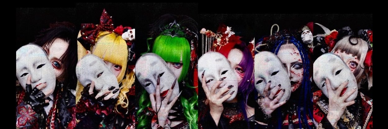 マザリ's banner
