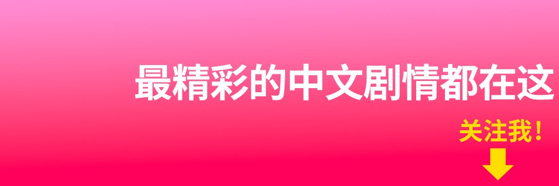 AV大平台's banner