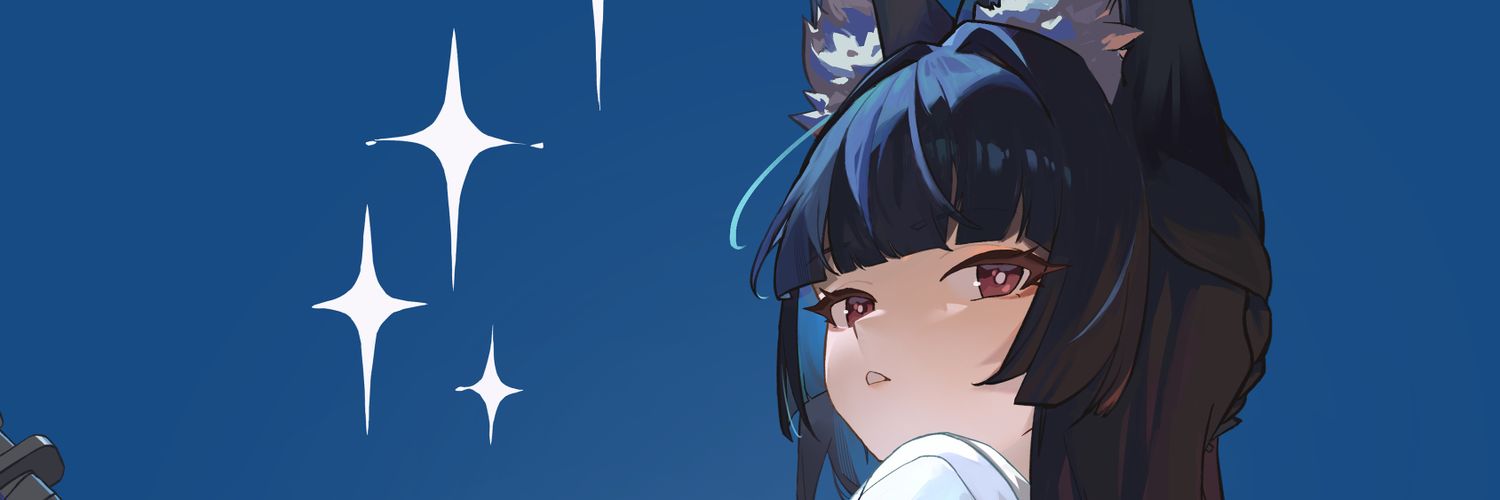 Aix Nana's banner