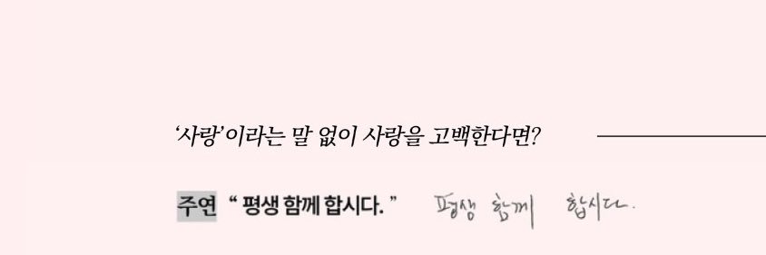 자주's banner