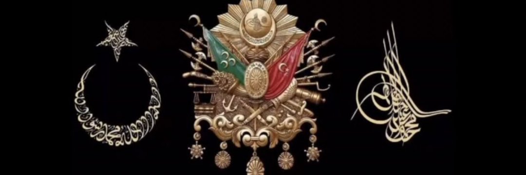 FATİH 🇹🇷҉͜͡✭'s banner