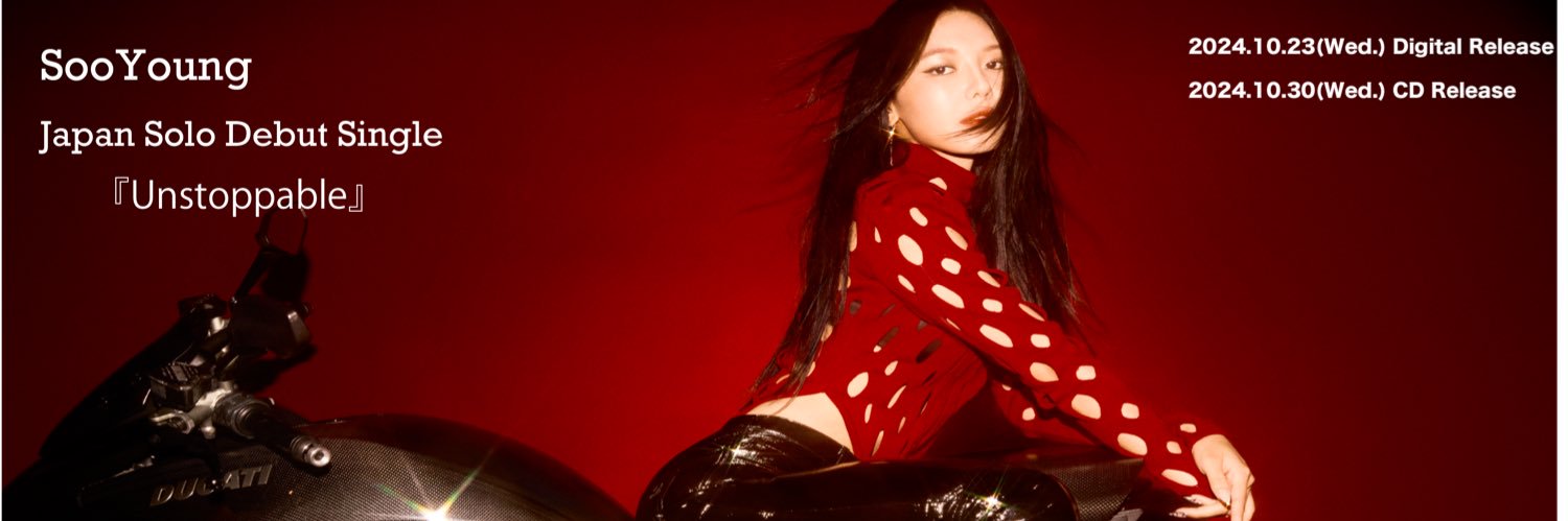 SOOYOUNG JAPAN OFFICIAL's banner