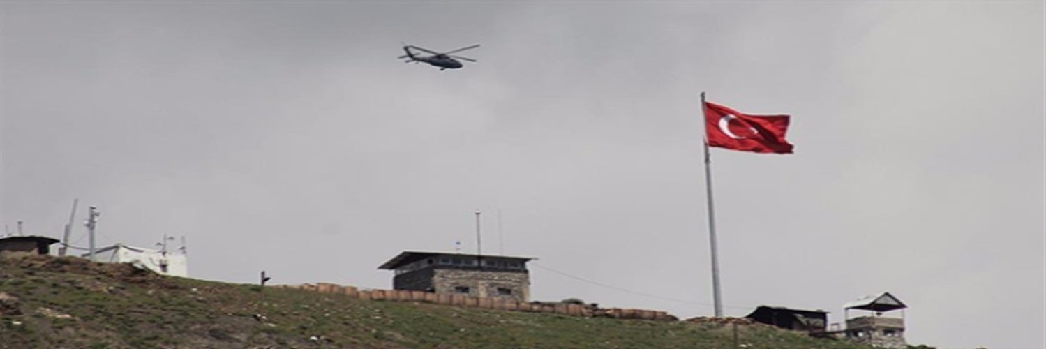 Terör Gerçekleri 🇹🇷's banner