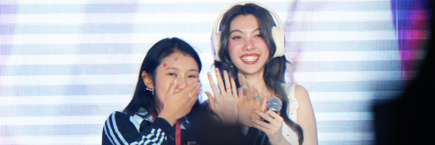 wooZ's banner