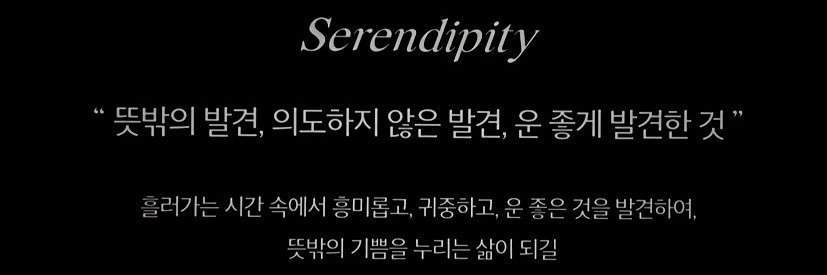 에리's banner