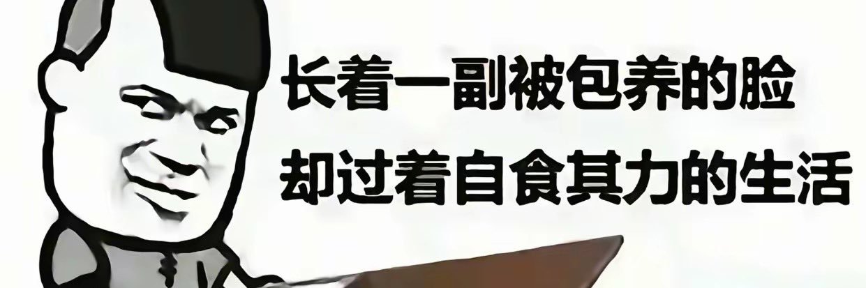 yingying_'s banner