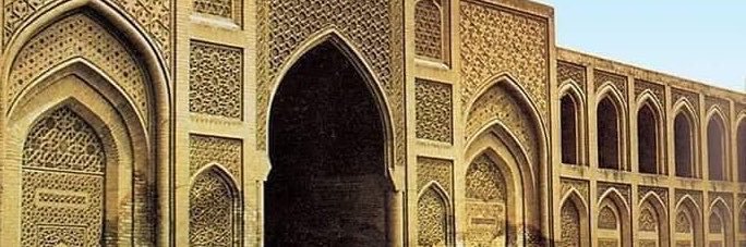 Zahraa Al-Khafaji's banner
