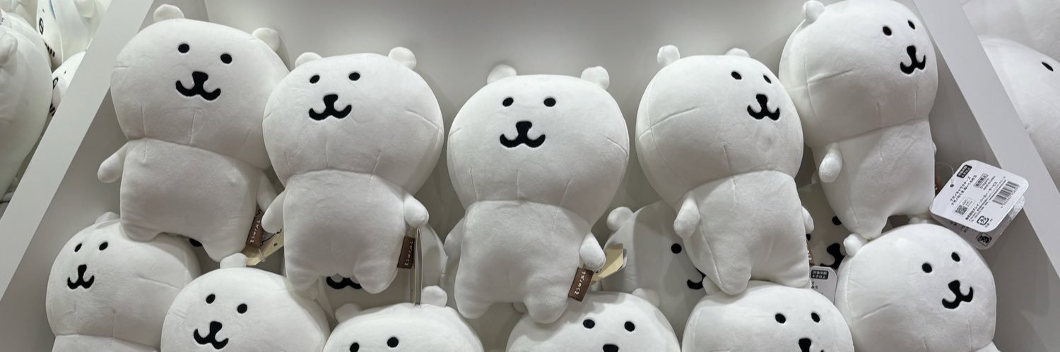 ぬい暮らし（PERUNA）'s banner