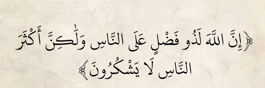 عبدالحمید خراسانی's banner