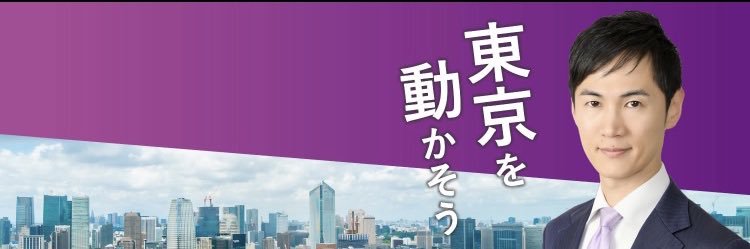 おーちゃん's banner