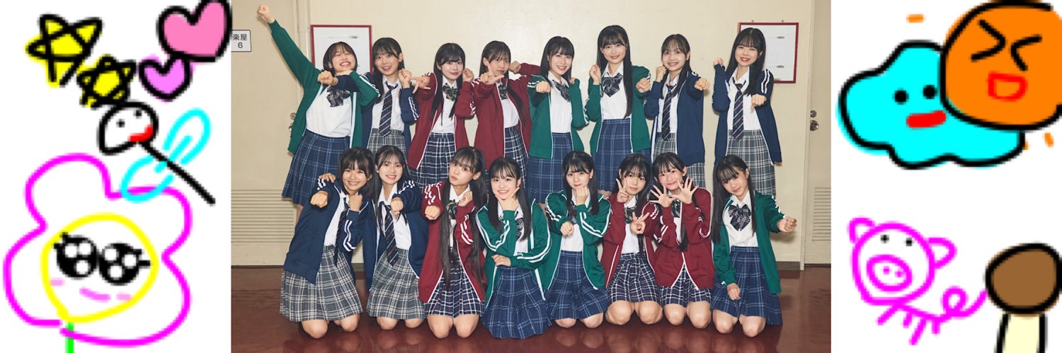 長野 らら's banner