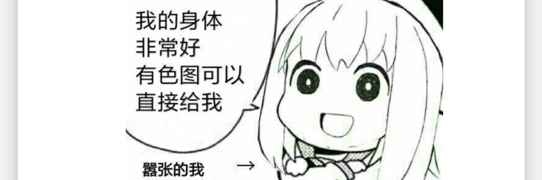 小晃晃资源1's banner