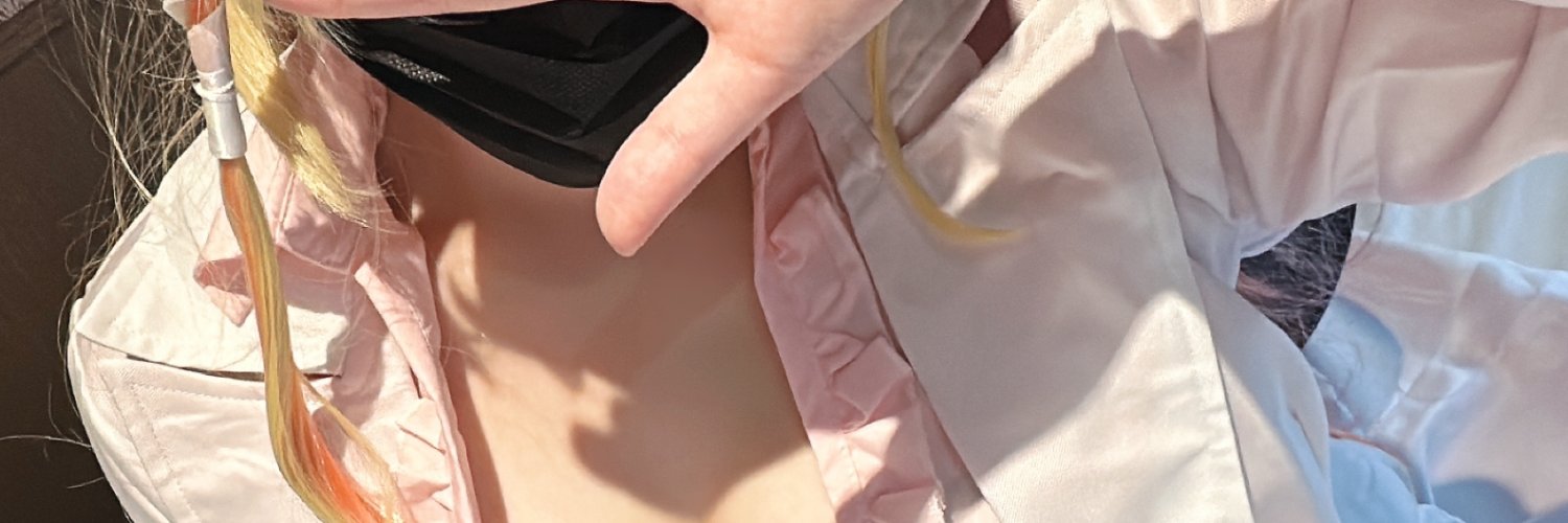 レーベルVコスえっち（仮）🔞's banner