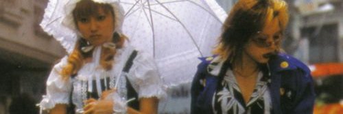 wynnie's banner