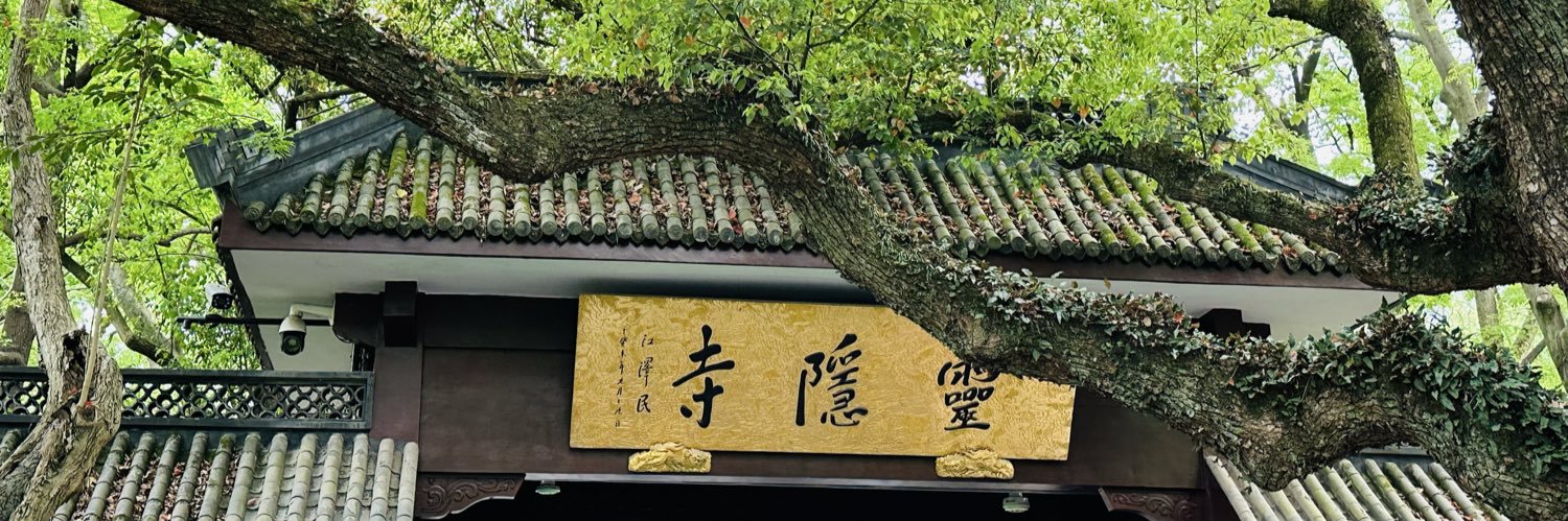 西红柿开盒开户查档🍅's banner