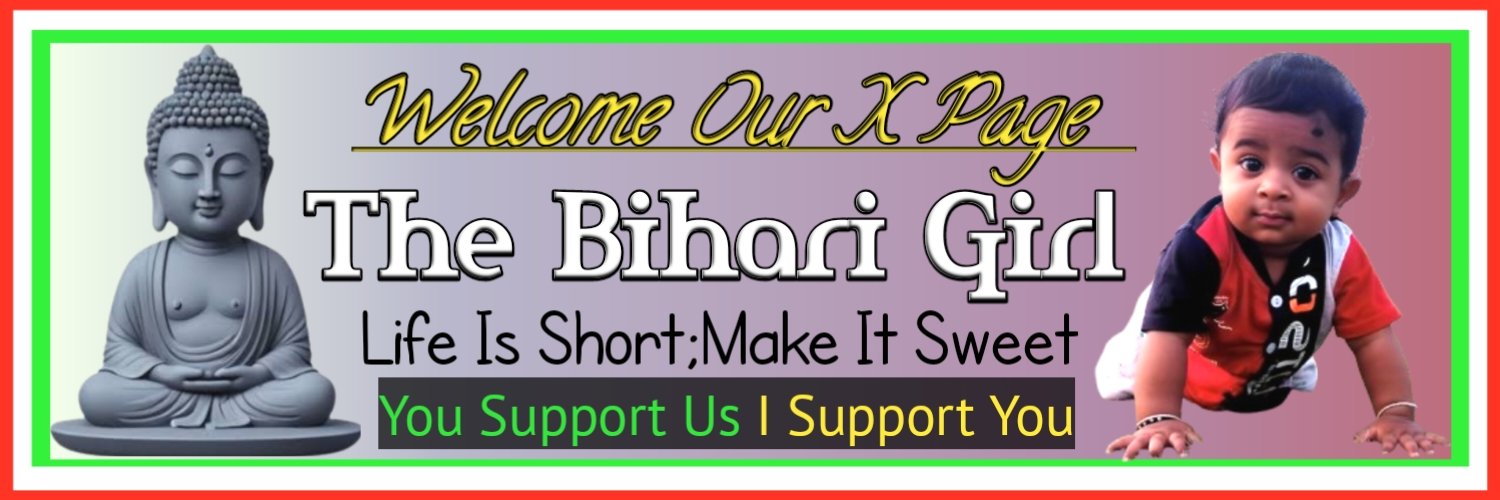 The Bihari Girl's banner