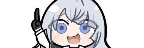 葉っぱのたぬ's banner