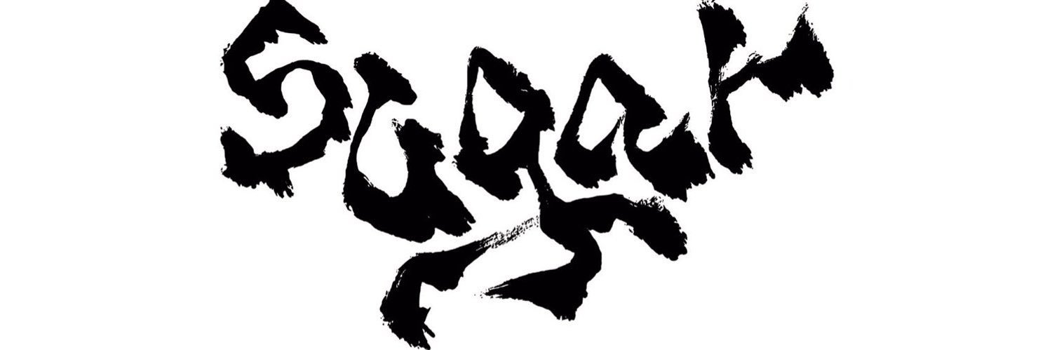 sugar 諭吉's banner