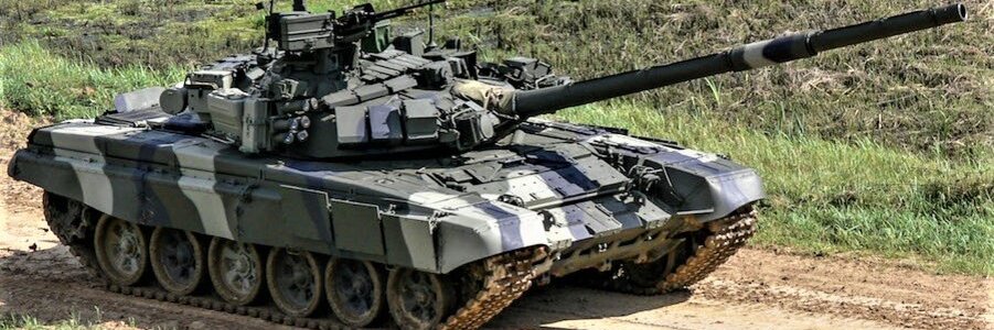 T-90K's banner