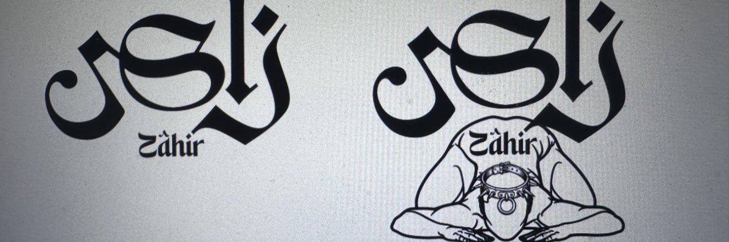 Master Zahir's banner