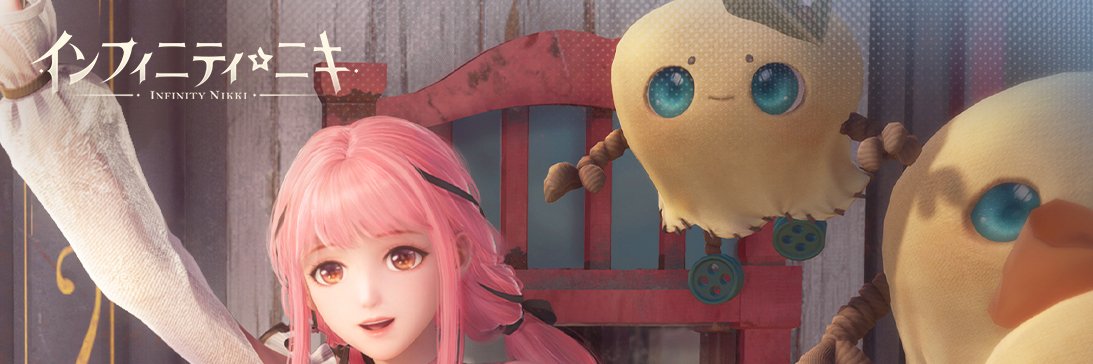 リン＠インフィニティニキ衣装図鑑's banner