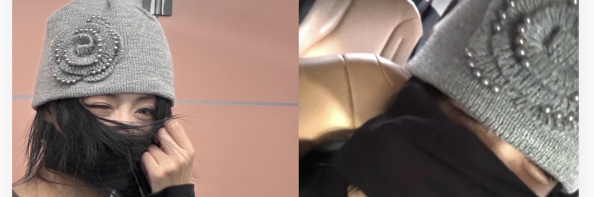 에리카🦋's banner