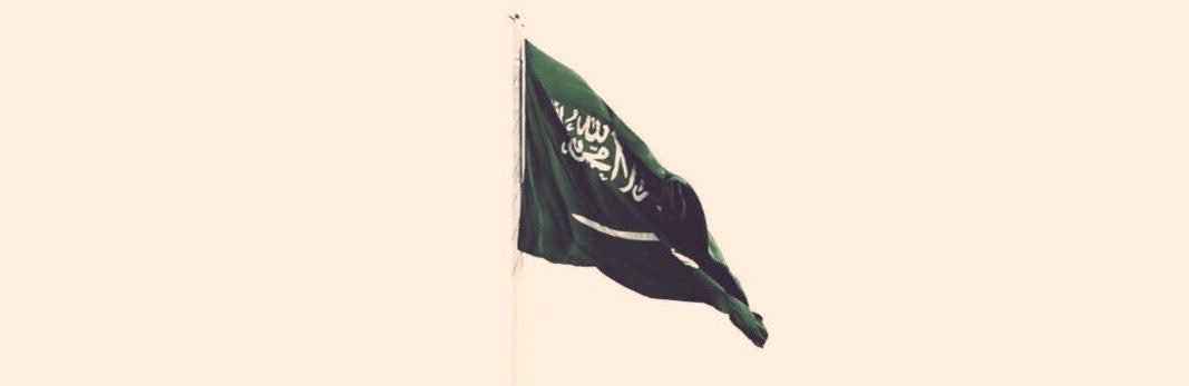 عبدالرحمن's banner