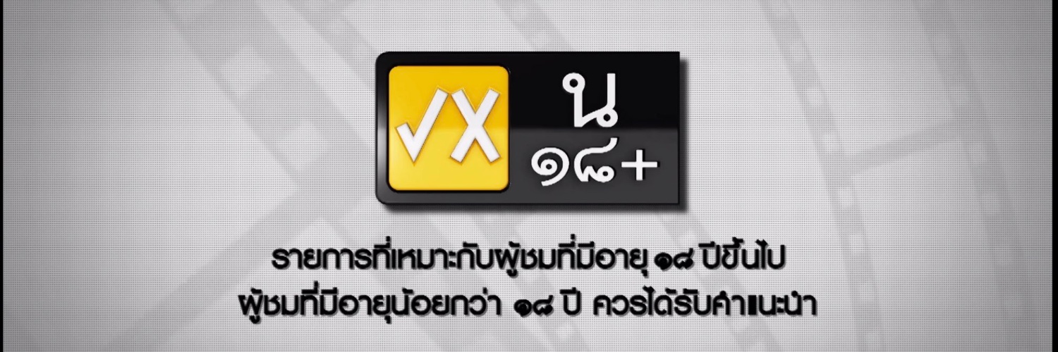 แก้วกินหมี่ไก่ฉีกทูกกกกวัน 🐣's banner