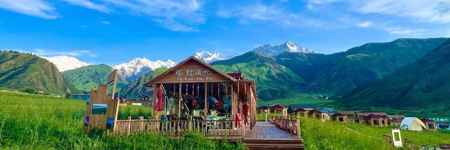 李崟（互关）'s banner