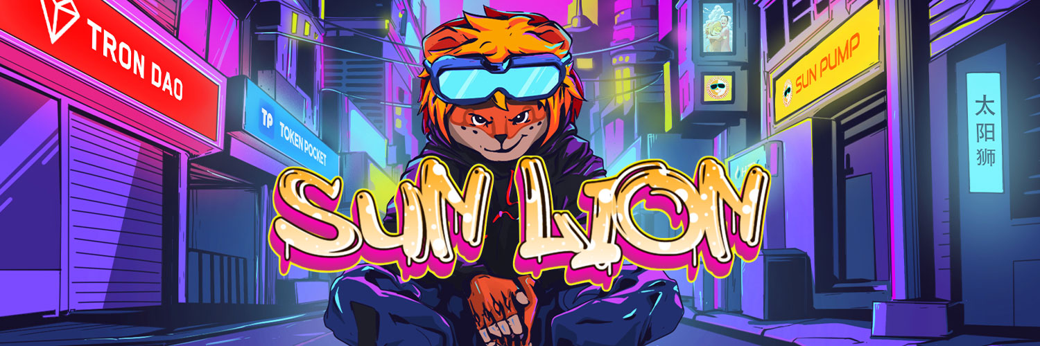 Sun Lion | Meme Coin's banner
