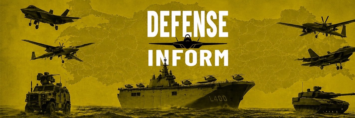 DEFENSEINFORM's banner