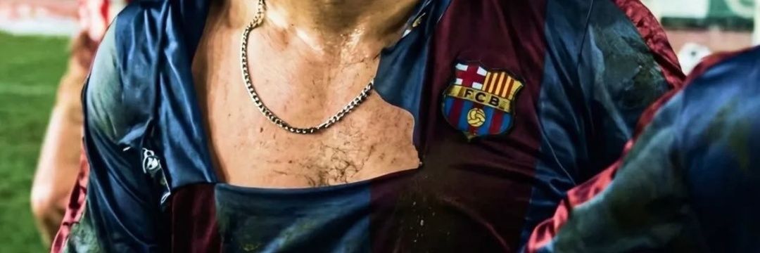 Che Guebarça's banner