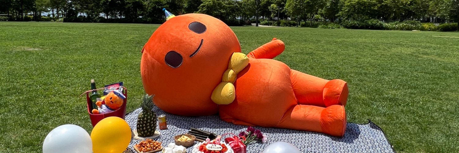Taobao's banner