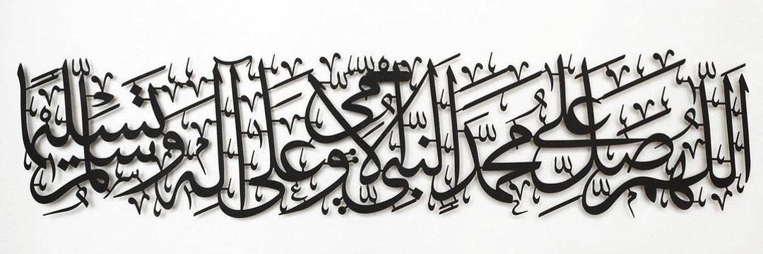 S a a r i m's banner