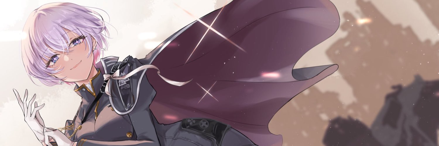 にしおぎ🍜's banner