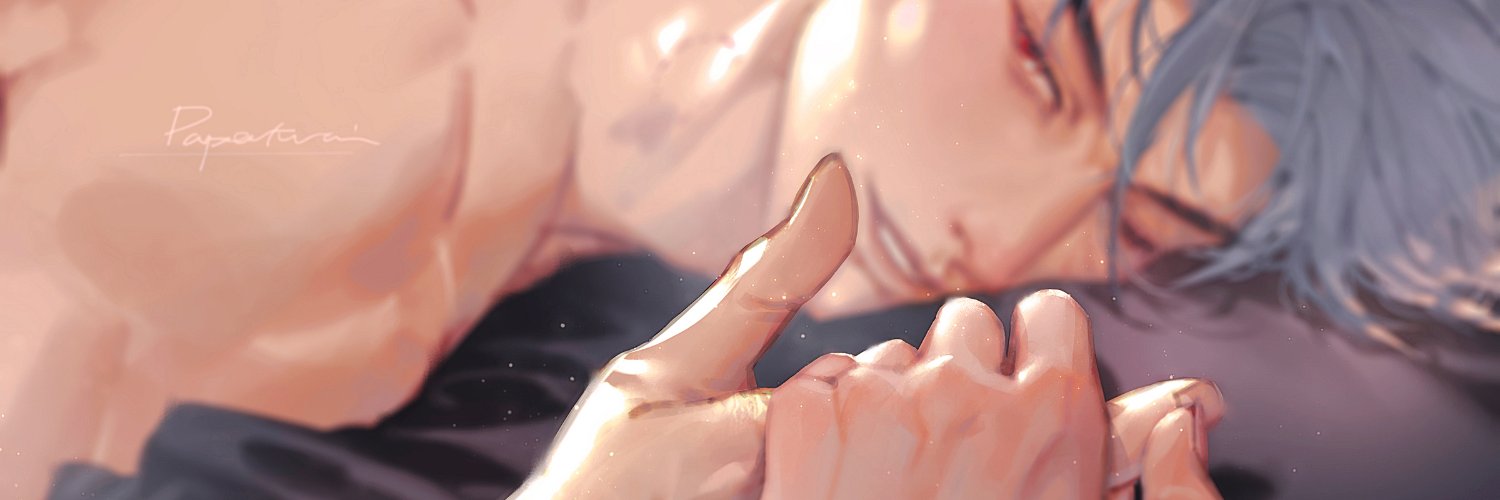 Paperman's banner