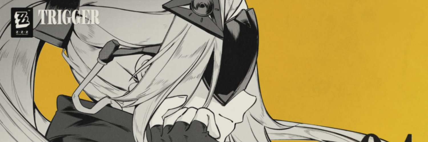 Daily Trigger ⚠️'s banner