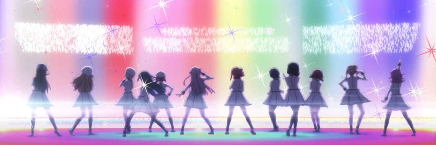Every 🚀's banner