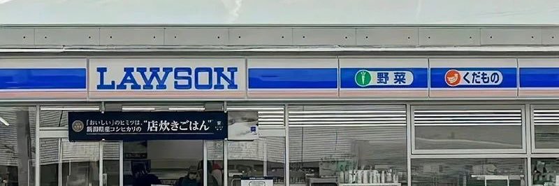 昂仔's banner