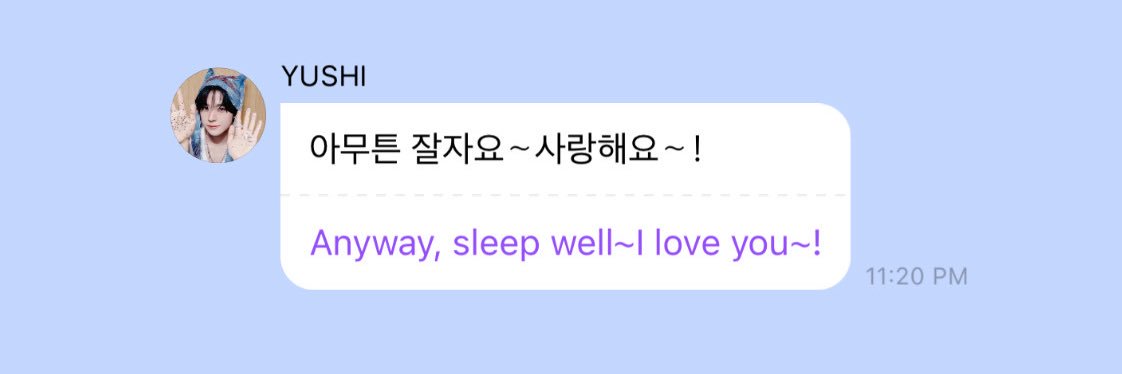 ‏ّ's banner