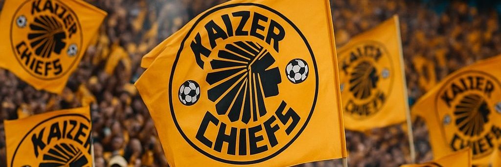 UMKHONTO uphethwe uhlanya's banner