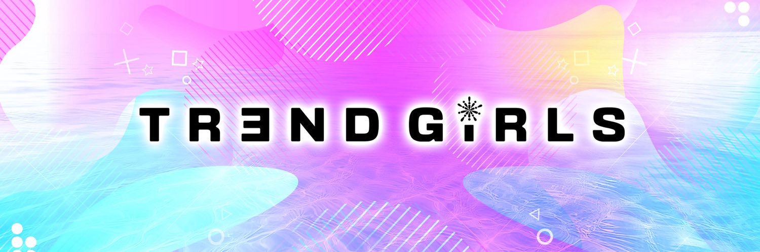 TREND GIRLS（トレガル）'s banner